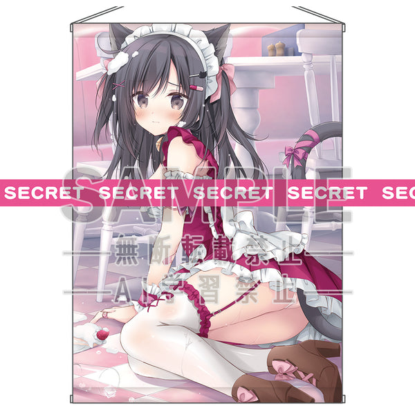 『梱枝りこ描き下ろし』ドジっ子メイド▼こりえちゃんX-RATEDタペストリー【B2】