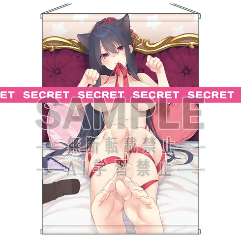 『羽鳥ぴよこ描き下ろし』『Strawberry Nauts』にゃんにゃん愛姫▼X-RATEDタペストリー