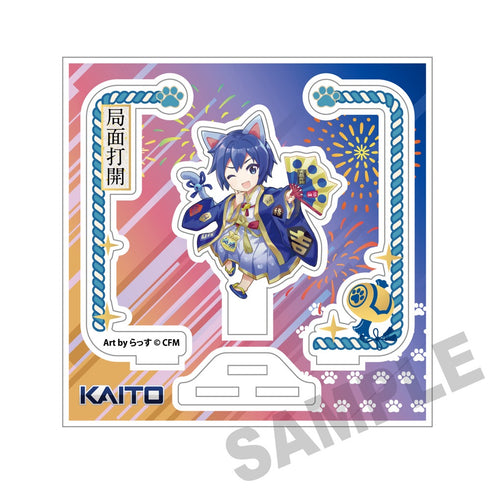 『初音ミク×招き猫』アクリルスタンド KAITO Art by らっす