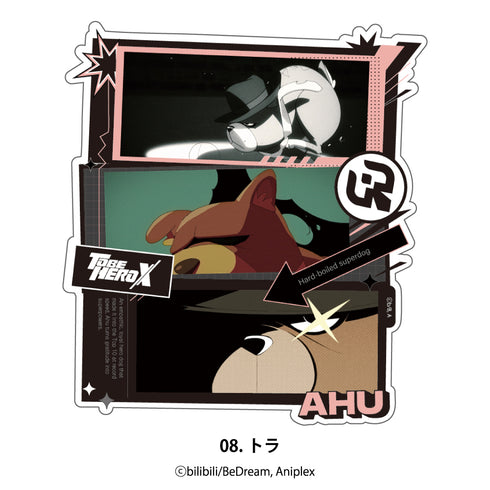 『TO BE HERO X』ステッカー 08.トラ