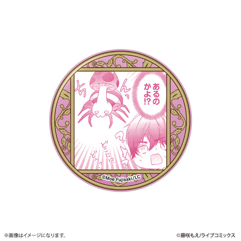 『チシュ王の婚姻~花嫁に交わる王の糸~』缶バッジコレクション 【全10種】(BOX)