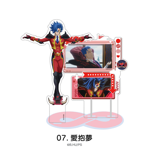 『オリジナルSK∞ エスケーエイト』場面写アクリルスタンド 07.愛抱夢