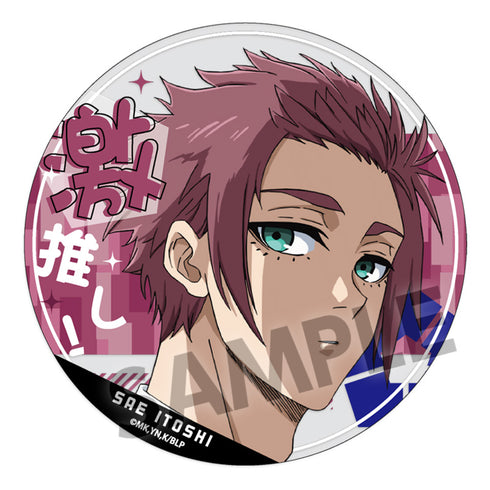 『ブルーロック』激推しアクリルコースター vol.2 糸師冴