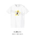 『NARUTO-ナルト- 疾風伝』Tシャツ 描き下ろしパジャマver. 07.波風ミナト