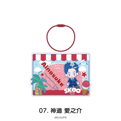 『オリジナルSK∞ エスケーエイト』シャカシャカフレーム 07.神道 愛之介