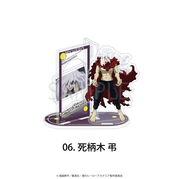 『僕のヒーローアカデミア』場面写アクリルスタンド 06.死柄木 弔