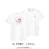 『呪術廻戦 懐玉・玉折×サンリオキャラクターズ』Tシャツ06.天内理子・こぎみゅん