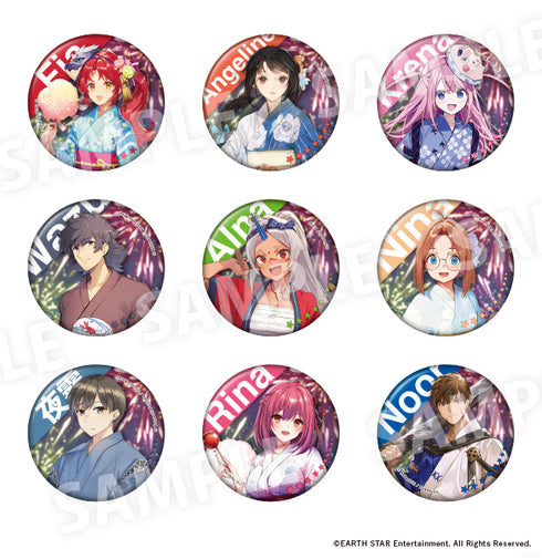 『アース・スターノベル10周年夏祭り』缶バッジコレクション Aセット 全9種(BOX)