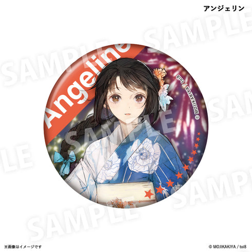 『アース・スターノベル10周年夏祭り』缶バッジコレクション Aセット 全9種(BOX)