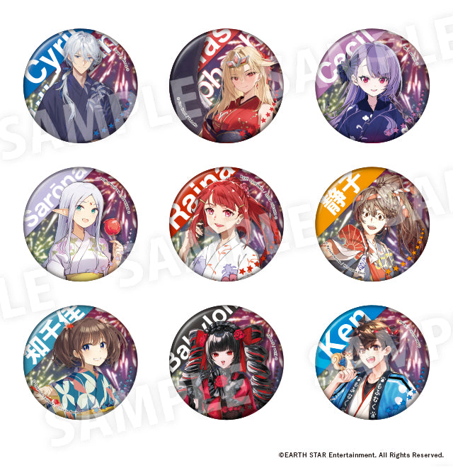 アース・スターノベル10周年夏祭り』缶バッジコレクション Bセット 全9