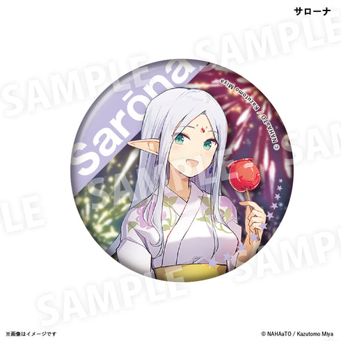 『アース・スターノベル10周年夏祭り』缶バッジコレクション Bセット 全9種(BOX)