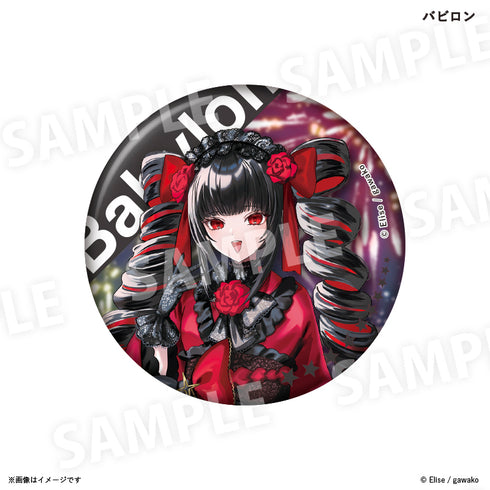 『アース・スターノベル10周年夏祭り』缶バッジコレクション Bセット 全9種(BOX)