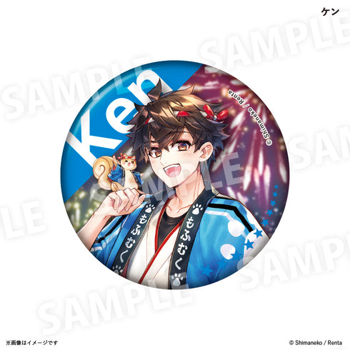 『アース・スターノベル10周年夏祭り』缶バッジコレクション Bセット 全9種(BOX)