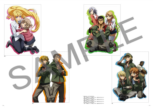 『機動戦士ガンダム 鉄血のオルフェンズ』10周年記念 公式設定資料集・画集 -The World of IRON-BLOODED ORPHANS-