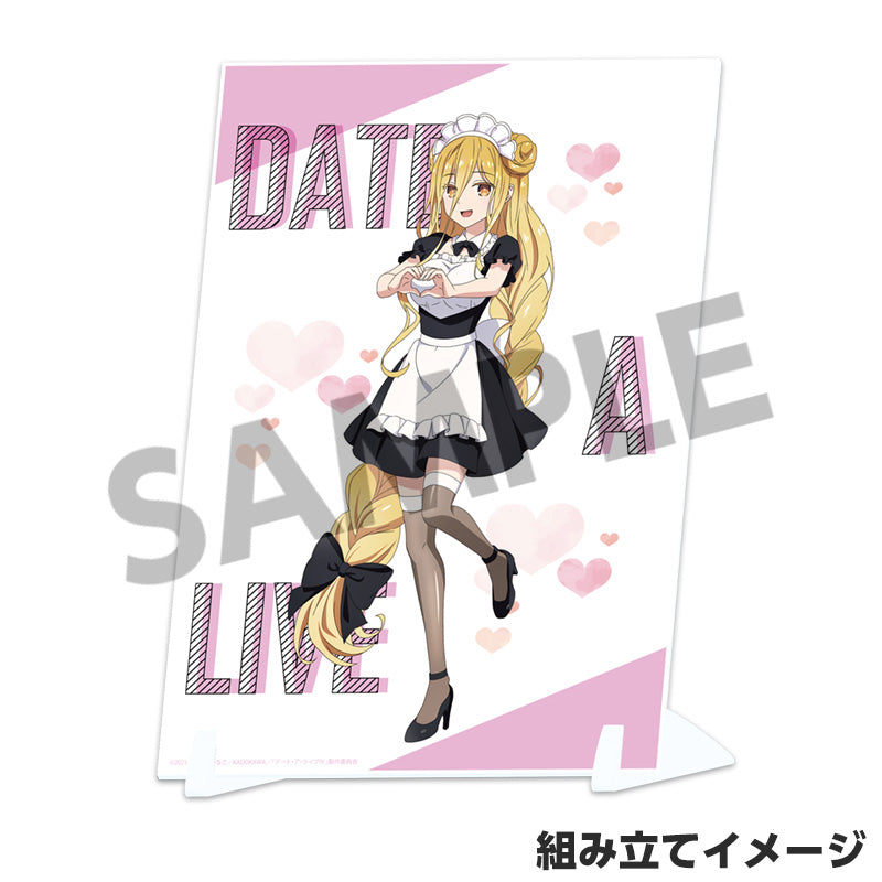 デート・ア・ライブIV』描き下ろしビジュアルアクリルプレート