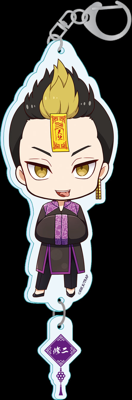 『東京リベンジャーズ』ぷちちょこアクリルキーホルダー【半間修二】キョンシーver.