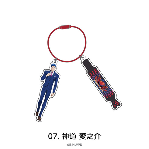 『オリジナルSK∞ エスケーエイト』ワイヤーアクリルキーホルダー 07.神道 愛之介