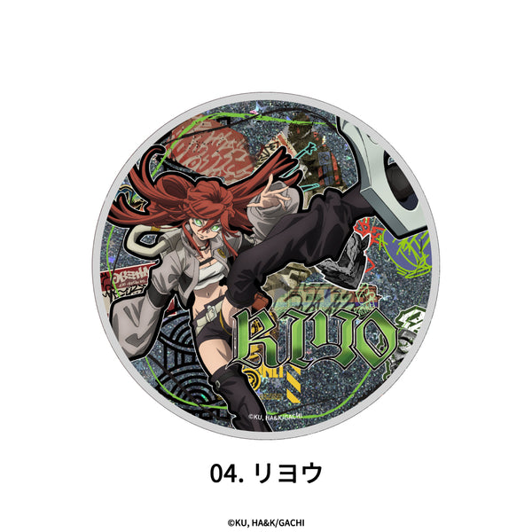 『ガチアクタ』グリッターコースター 04.リヨウ