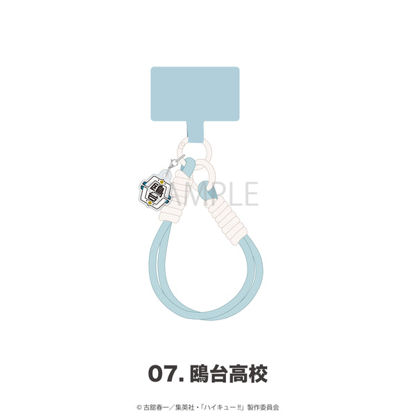 『ハイキュー!!』チャーム付きスマホストラップ 07.鴎台高校