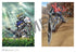 『機動戦士ガンダム 鉄血のオルフェンズ』10周年記念 公式設定資料集・画集 -The World of MOBILE SUIT GUNDAM IRON-BLOODED ORPHANS-