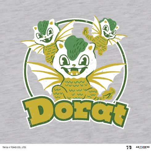 『ゴジラ』ゴジラ 70 周年記念 平成・VS シリーズ シーンイラストパーカー 1(ドラット)