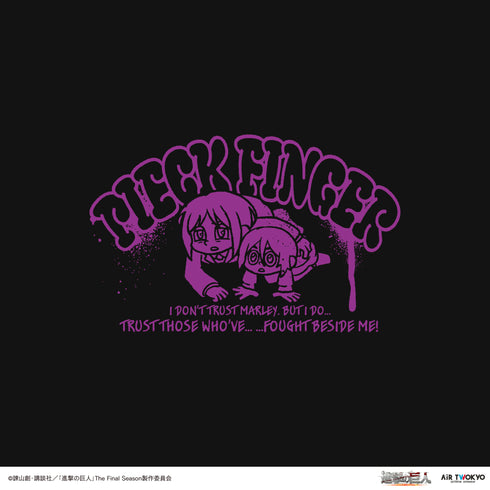 『進撃の巨人』The Final Season ウォールアート第2弾 パーカー(ピーク)