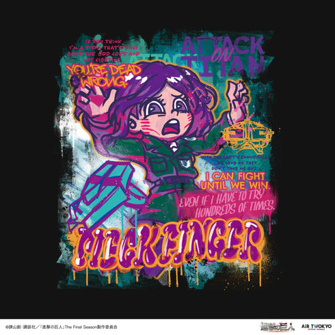 『進撃の巨人』The Final Season ウォールアート第2弾 パーカー(ピーク)