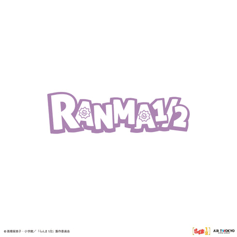 『らんま1/2』TVアニメ第2弾 ポップイラストスウェット 1(早乙女乱馬 & シャンプー)
