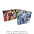 【CD】ドラゴンボールZ ドッカンバトル 10th Anniversary Original Sound Track【完全生産限定盤】