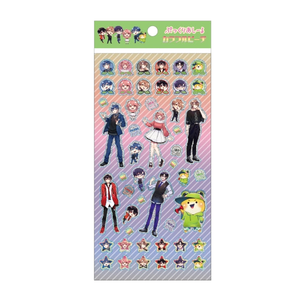 『カラフルピーチ』 ぷっくりあシール (2)