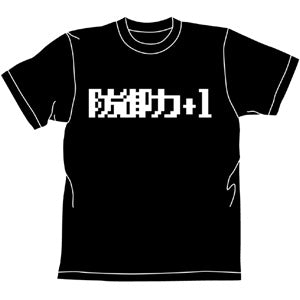 『アイテムヤ』防御力+1 Tシャツ / BLACK