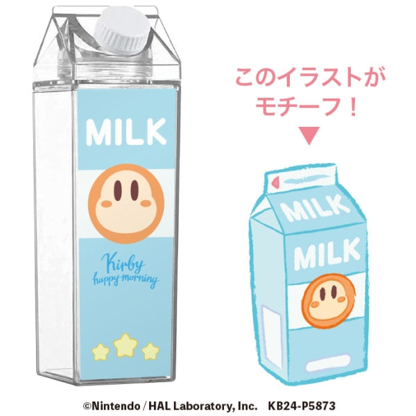 『星のカービィ』 カービィ・ハッピーモーニング ミルクカートン風ボトル