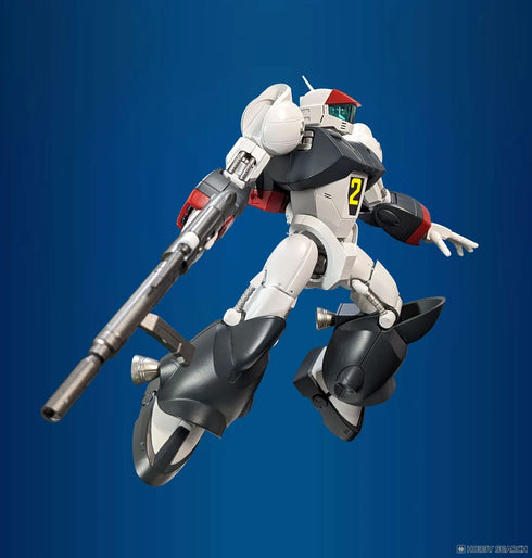 『銀河漂流バイファム』メタル・アクション FAM-RV-S1 バイファム 初期装備版 (完成品)