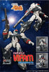 『銀河漂流バイファム』メタル・アクション FAM-RV-S1 バイファム 初期装備版 (完成品)