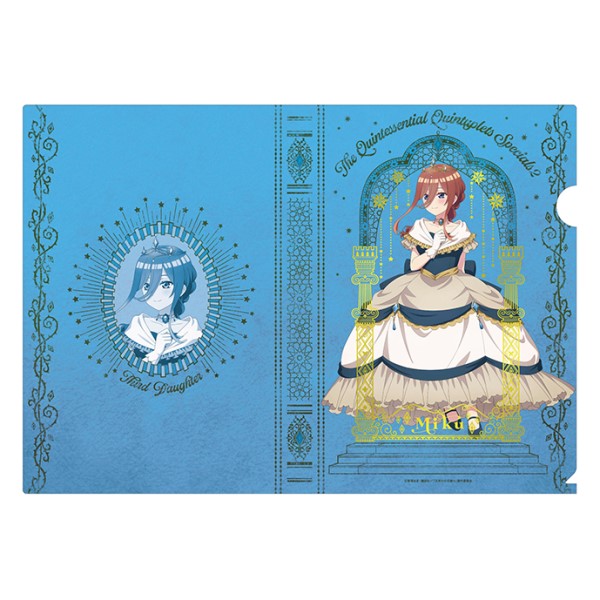 『五等分の花嫁*』箔入りA4クリアファイル(深窓の令嬢) /(3)中野三玖