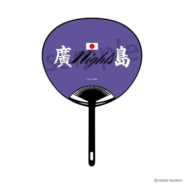 『BADBOYS』うちわ 廣島Night’s