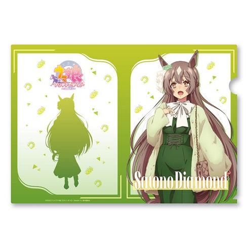 『ウマ娘 プリティーダービー Season 3 』A4クリアファイル 2.サトノダイヤモンド