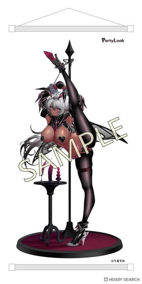 囚われの騎士 ゼフィリア 褐色Ver. 豪華版