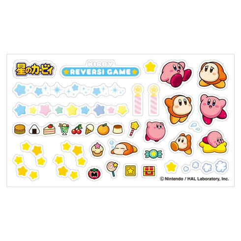 『星のカービィ』カービィとワドルディのリバーシゲーム RVS-22