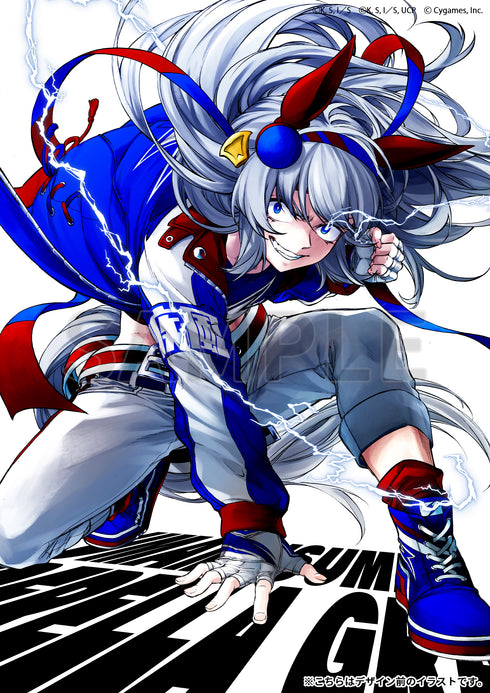 【Blu-ray】ウマ娘 シンデレラグレイ 5