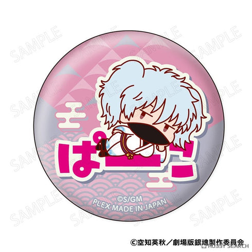 『銀魂』新劇場版 銀魂 -吉原大炎上- おなまえぴたんコ 缶バッジコレクション BOX