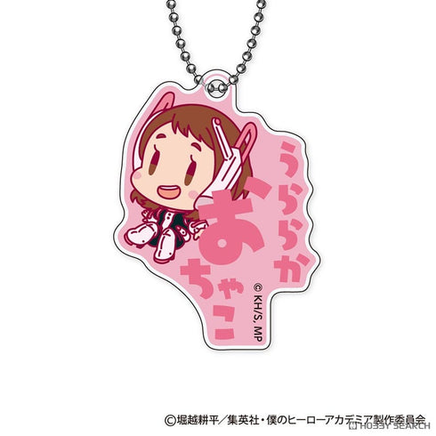 『僕のヒーローアカデミア』おなまえぴたんコ アクリルキーホルダー BOX