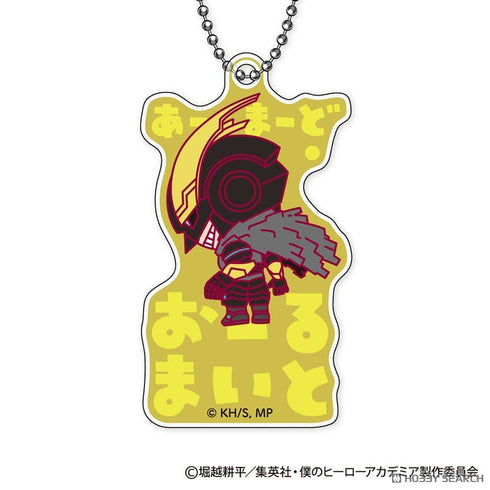 『僕のヒーローアカデミア』おなまえぴたんコ アクリルキーホルダー BOX