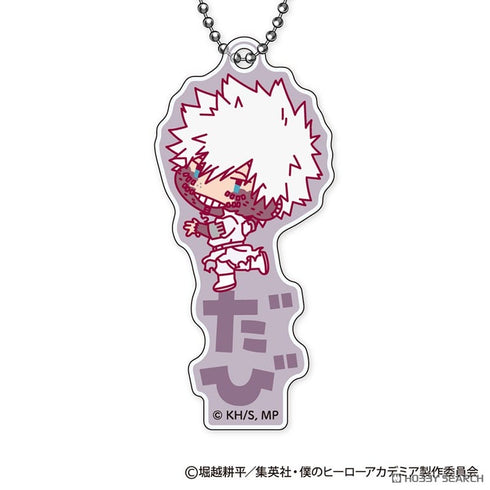 『僕のヒーローアカデミア』おなまえぴたんコ アクリルキーホルダー BOX