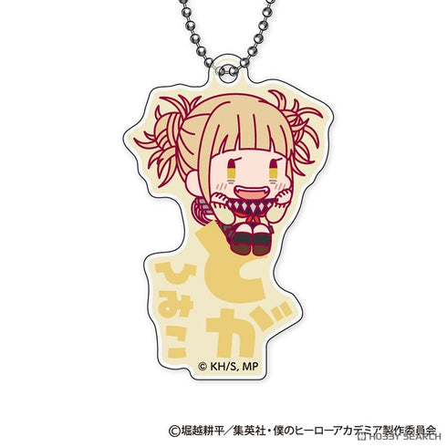 『僕のヒーローアカデミア』おなまえぴたんコ アクリルキーホルダー BOX