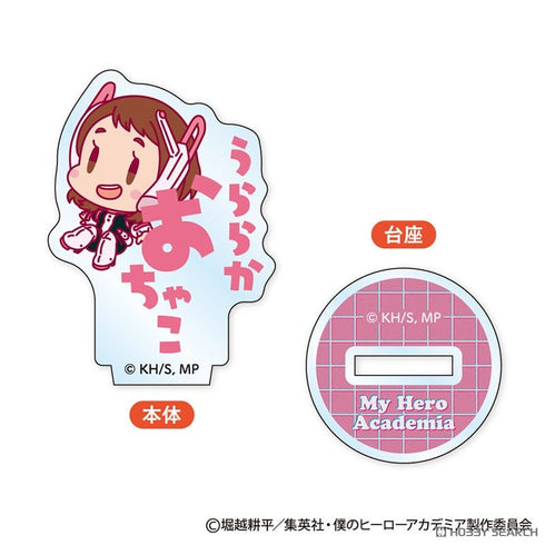 『僕のヒーローアカデミア』おなまえぴたんコ ミニアクリルスタンド BOX