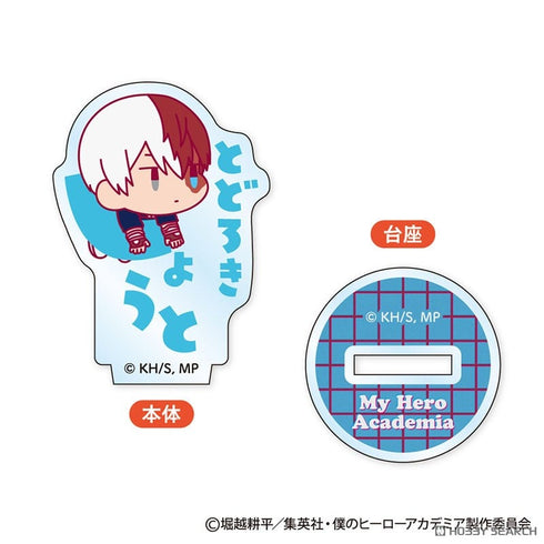 『僕のヒーローアカデミア』おなまえぴたんコ ミニアクリルスタンド BOX