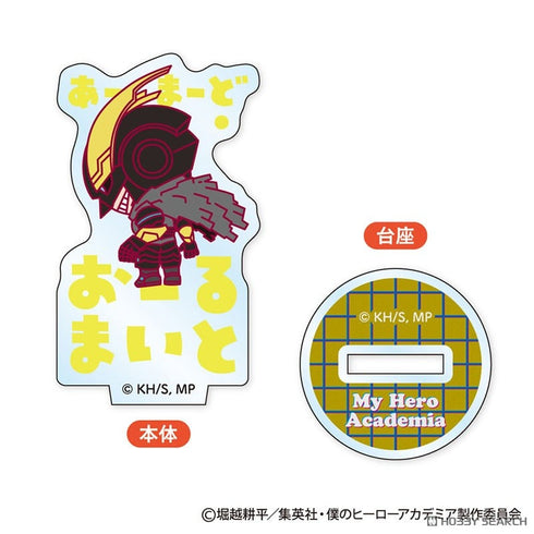 『僕のヒーローアカデミア』おなまえぴたんコ ミニアクリルスタンド BOX