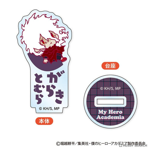 『僕のヒーローアカデミア』おなまえぴたんコ ミニアクリルスタンド BOX