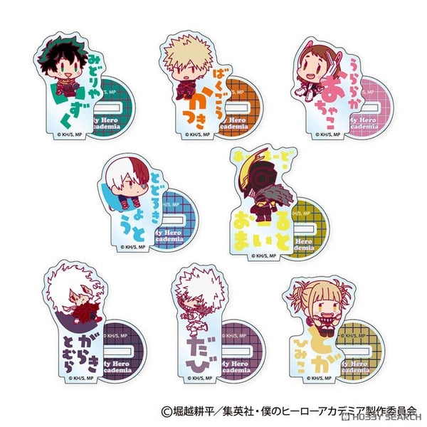 『僕のヒーローアカデミア』おなまえぴたんコ ミニアクリルスタンド BOX